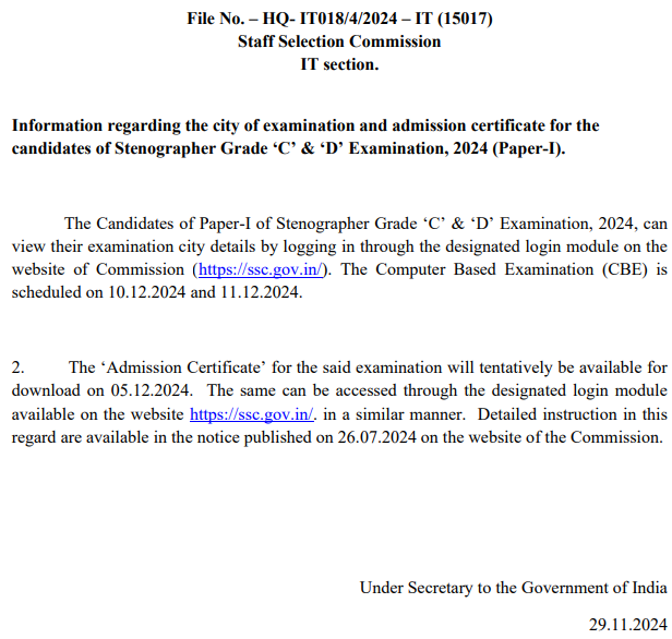 SSC Stenographer Application Status 2024