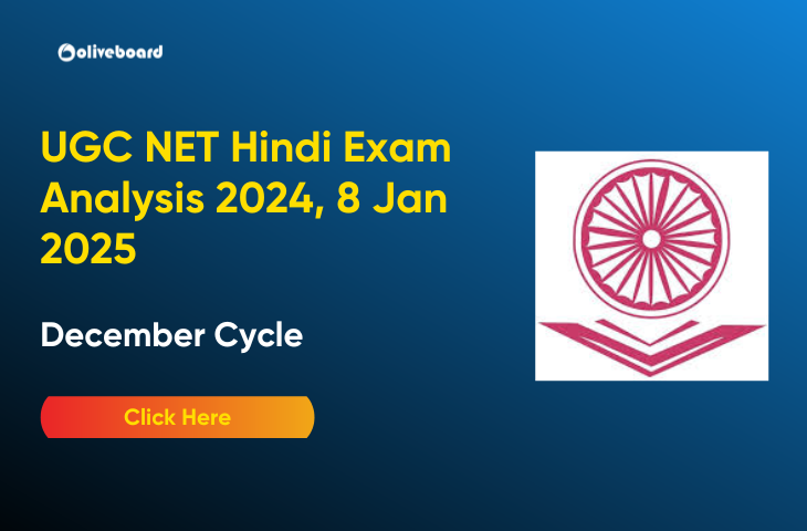 ugc-net-hindi-exam-analysis-8-jan-2025-