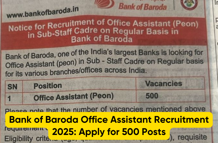 bank-of-baroda-office-assistant-recruitment-2025