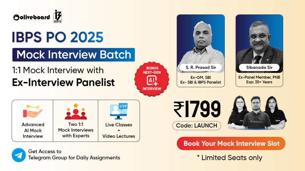 IBPS-PO-Interview
