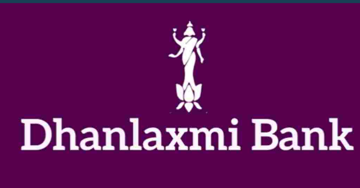 dhanlaxmi-bank-recruitment-2025