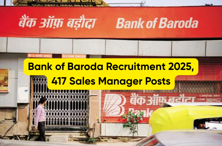 bank-of-baroda-recruitment