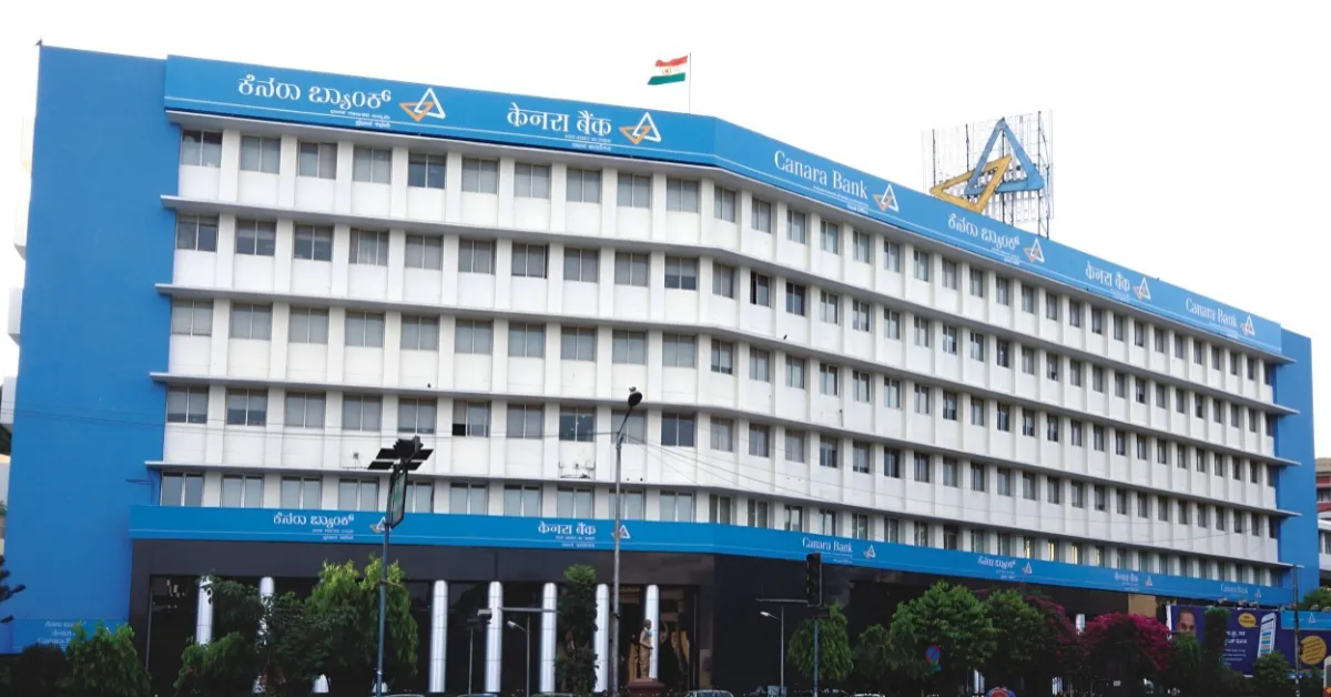 canara-bank-securities-recruitment