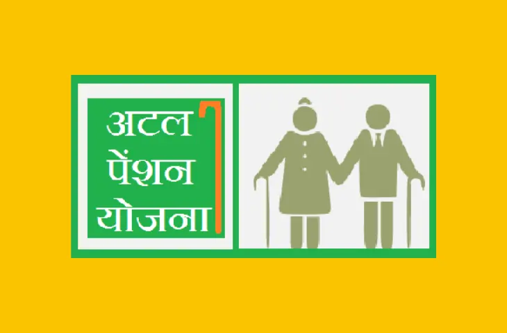 Atal Pension Yojana (APY)