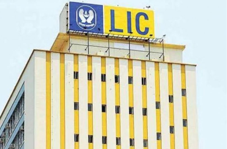 LIC-AAO-Notification