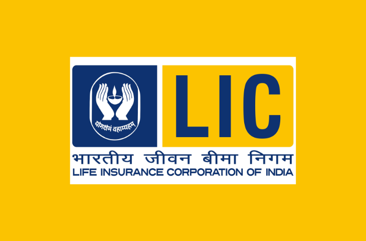 Score 50+ in LIC AAO 2025 Insurance