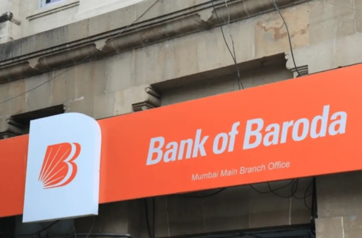 bank-of-baroda-lbo-admit-card