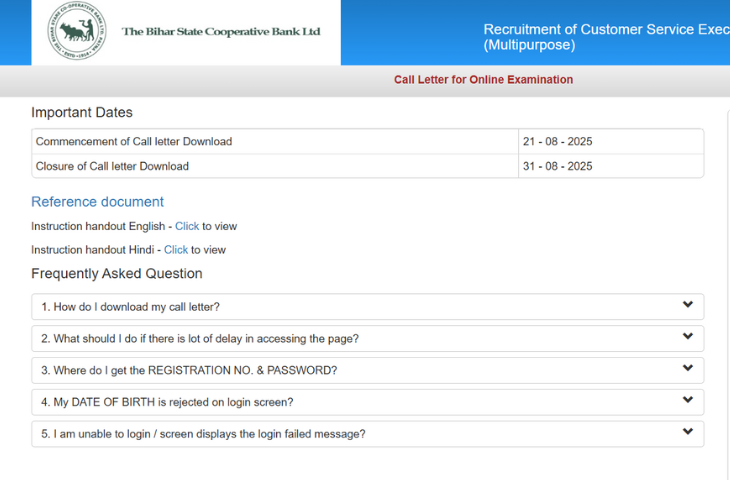 bihar-state-cooperative-bank-admit-card