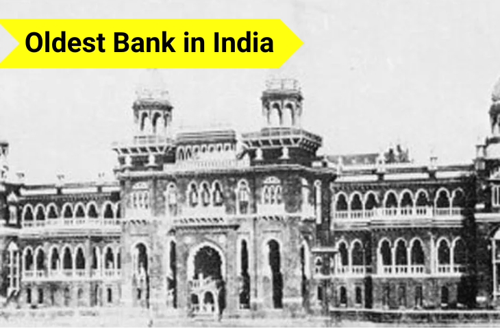 oldest-bank-in-india