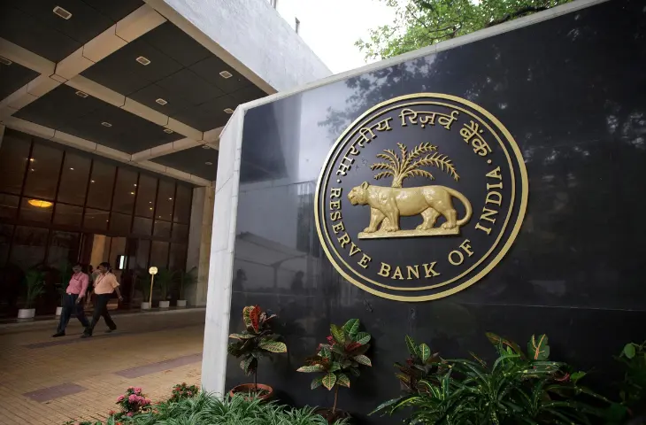 RBI Grade B Notification