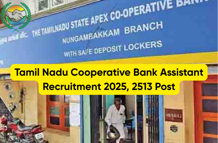 tamil-nadu-cooperative-bank-recruitment