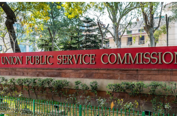 upsc-epfo-vacancy-trends