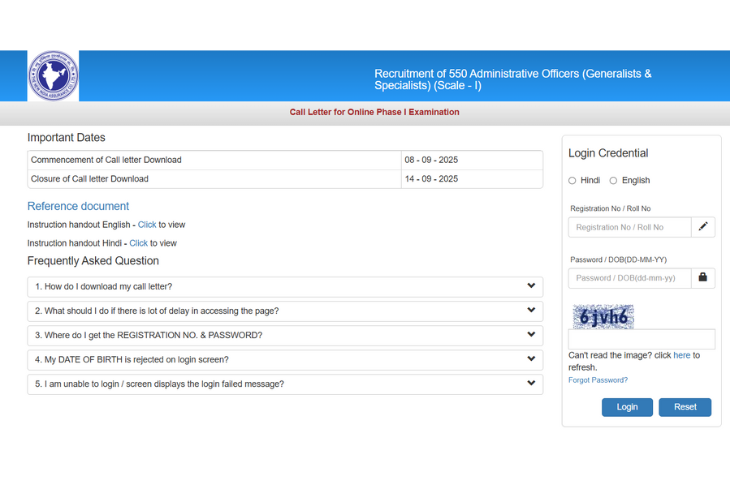 NIACL AO Admit Card 2025 Out