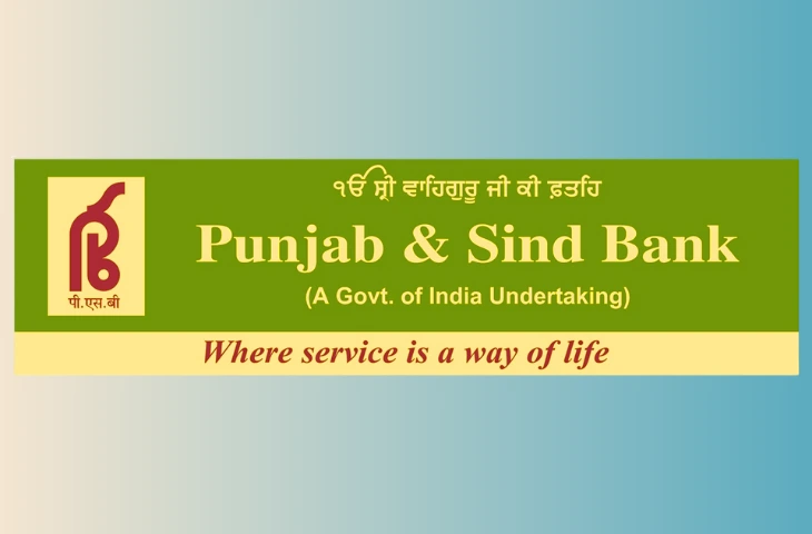 Punjab and Sind Bank LBO Admit Card
