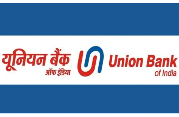 Union Bank SO Result