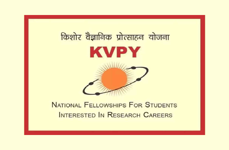 KVPY