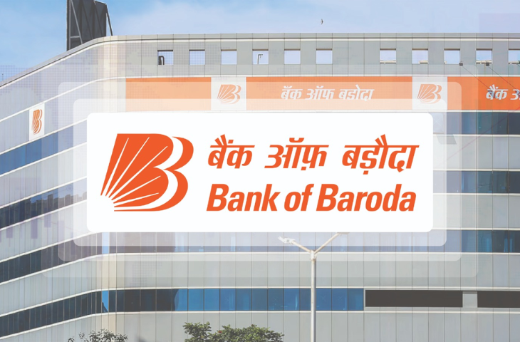 Bank of Baroda Recruitment