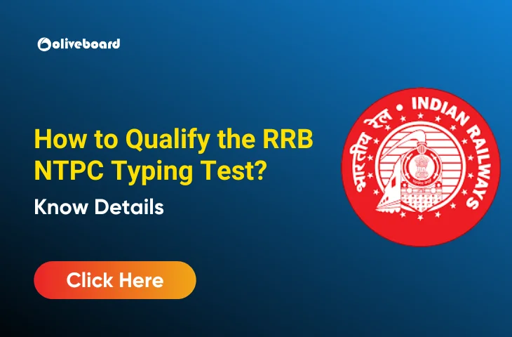 RRB NTPC typing test