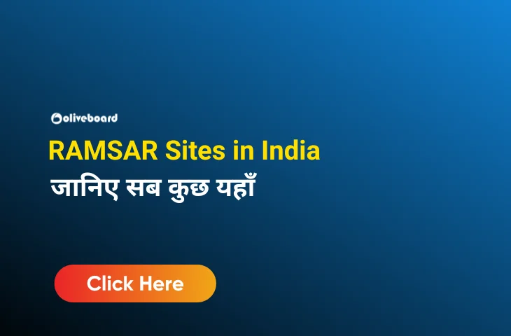 RAMSAR Sites in India
