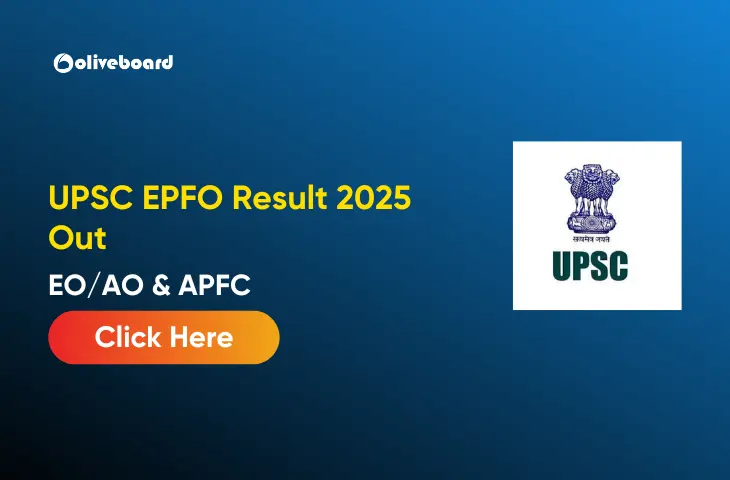 UPSC EPFO Result