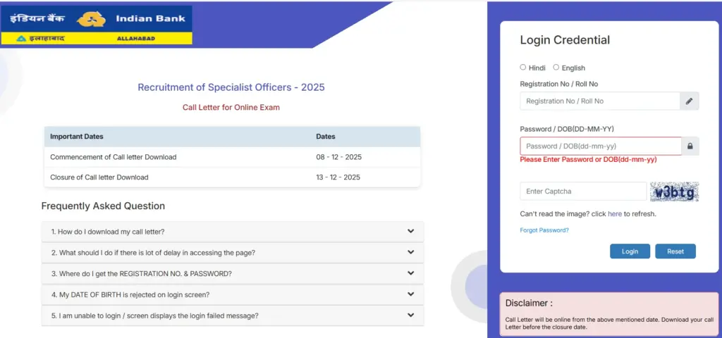 Indian Bank SO Admit Card PDF