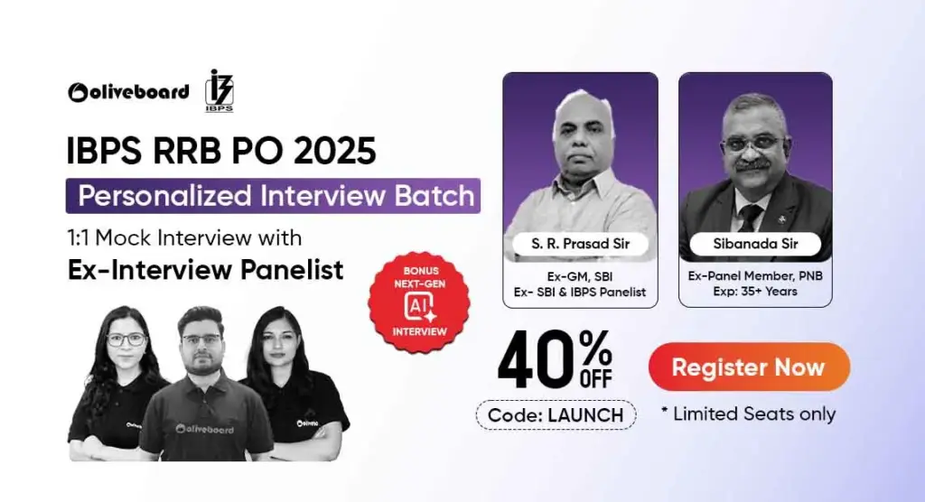 IBPS RRB PO Interview Batch