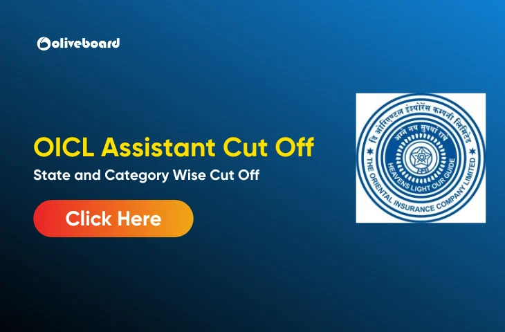 OICL Assistant Cut Off