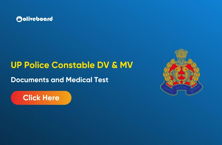 UP Police Constable DV & MV