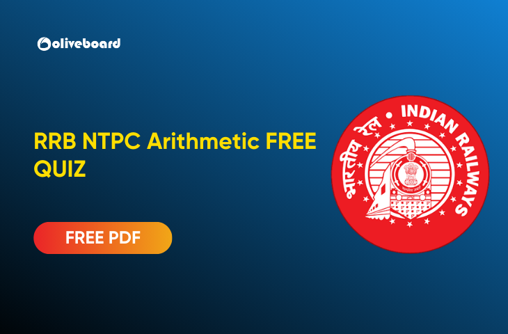 RRB NTPC Arithmetic MCQs