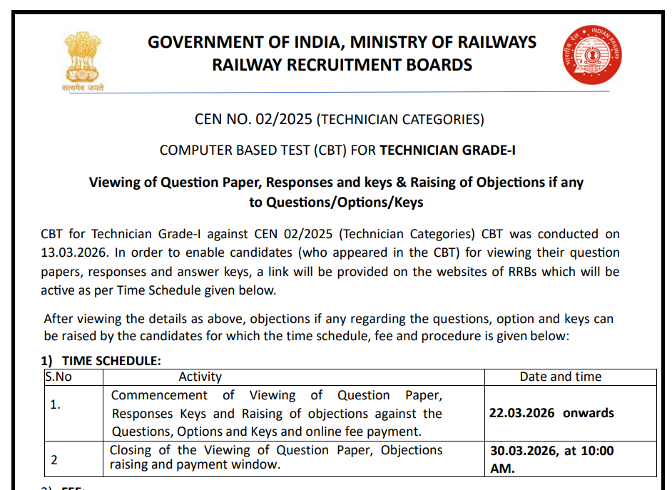 RRB Technician Grade 1 Answer Key