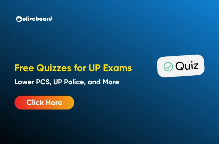 Free Quizzes for UP Exams