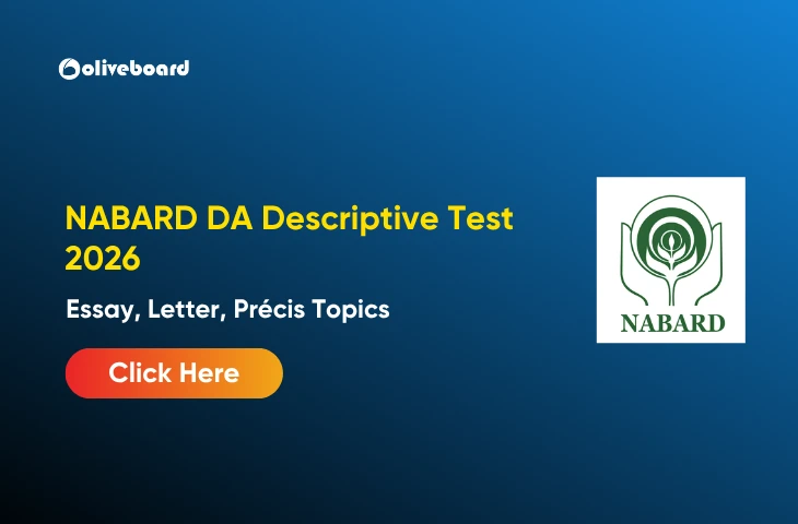 NABARD DA Descriptive Test