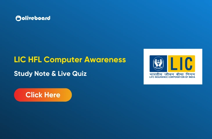 LIC HFL Computer Awareness Quiz