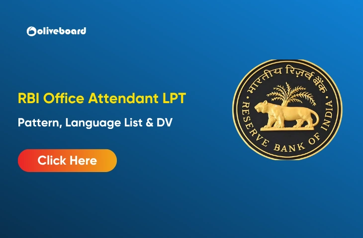 RBI Office Attendant LPT 2026