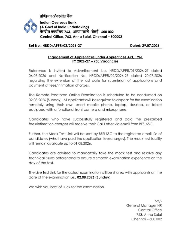 Download IOB Apprentice Admit Card 2026