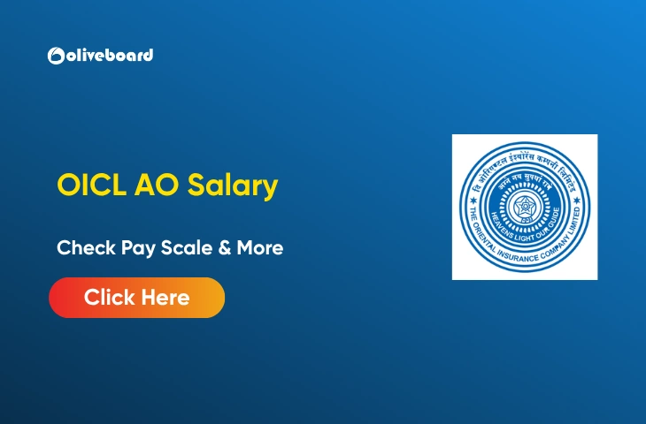 OICL AO Salary