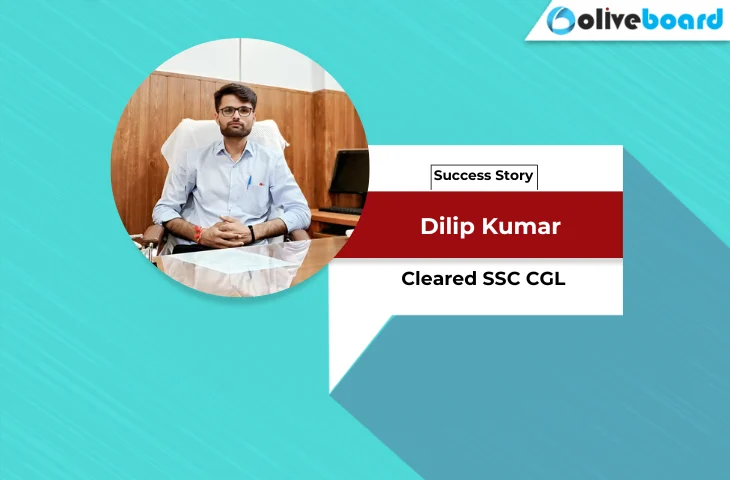 Success Story of Dilip Kumar