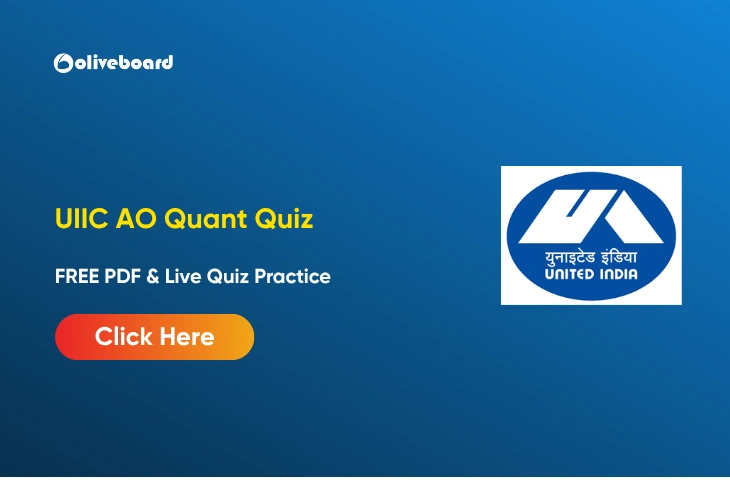 UIIC AO Quant Quiz