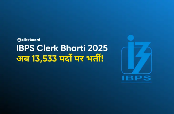 IBPS-CLERK-BHARTI