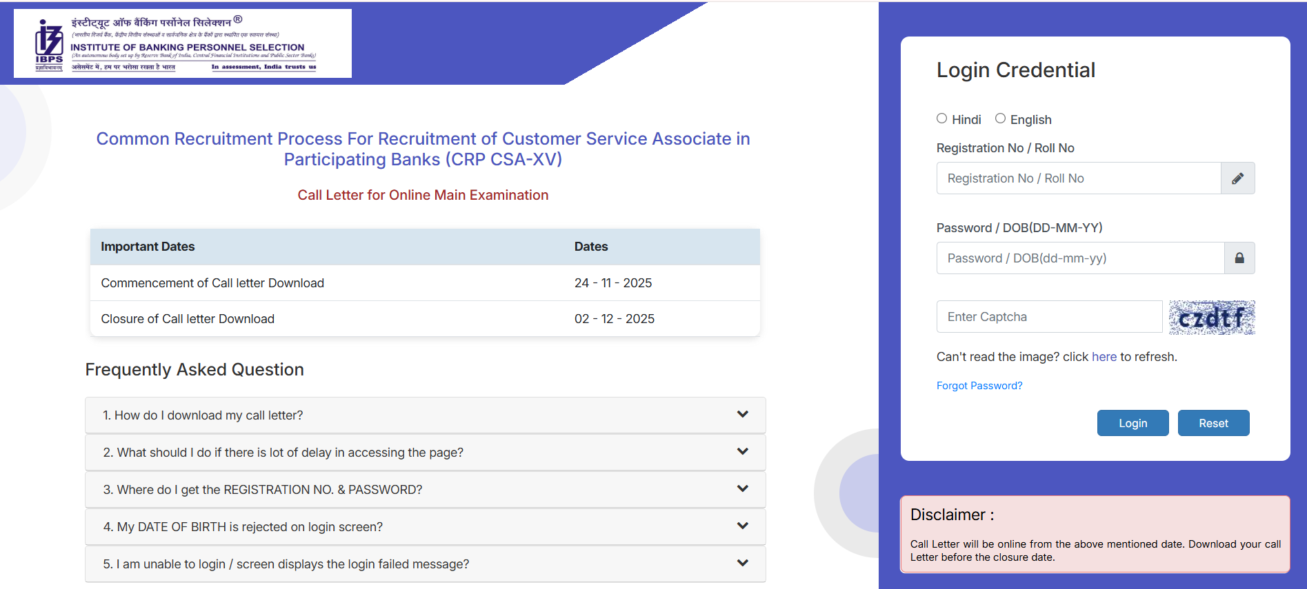 ibps-clerk-mains-admit-card