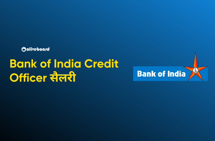 Bank of India Credit Officer सैलरी