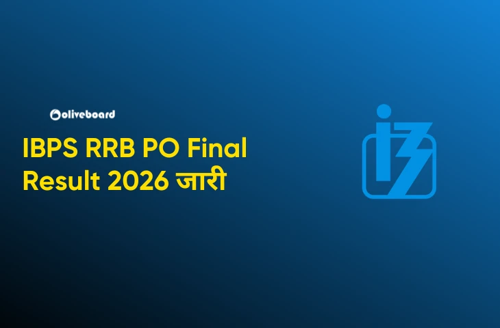 IBPS-RRB-PO-Final-Result-2026-जारी