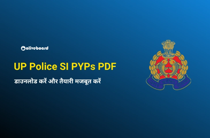 UP Police SI PYPs