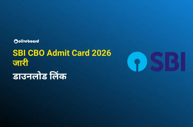SBI CBO Admit Card