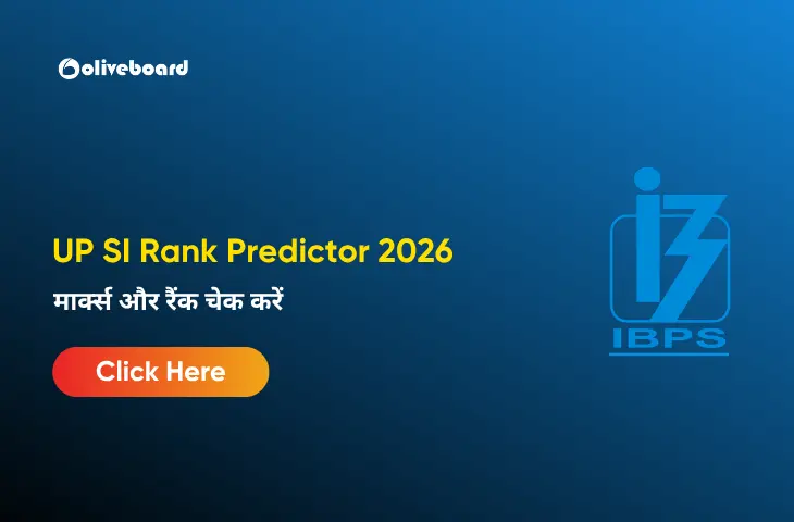 UP SI Rank Predictor 2026