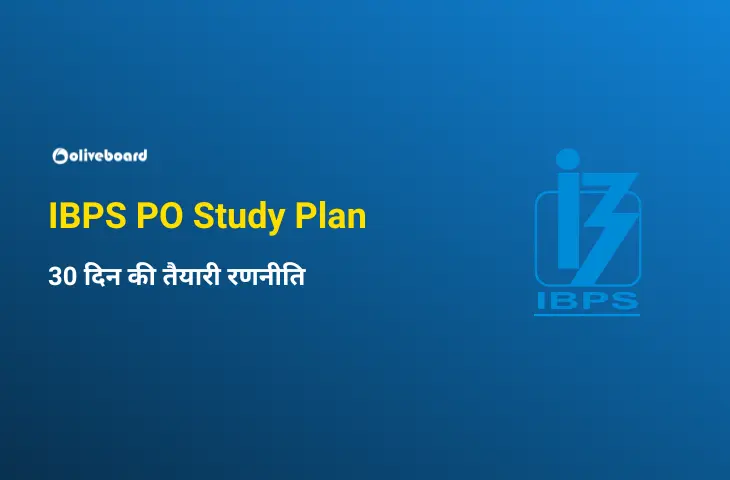 IBPS PO Study Plan