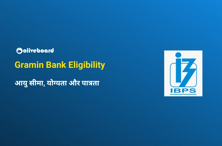 Gramin Bank Eligibility
