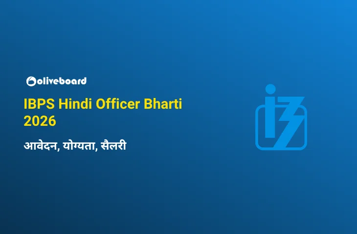 IBPS Hindi Officer Bharti 2026