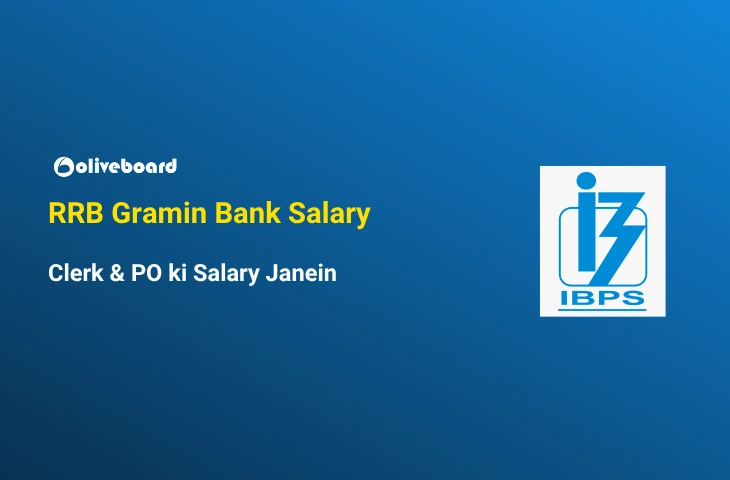 RRB-Gramin-Bank-Salary
