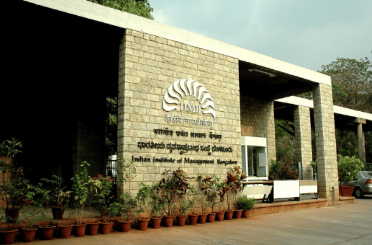 IIM Bangalore Placements 2023, Check Highest and Average Placements